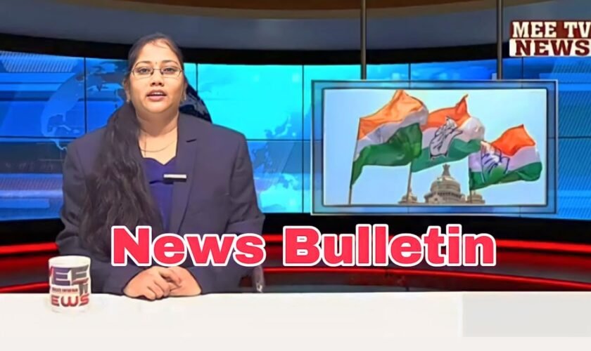 News bulletin | 02:00 pm – 09 12 2023 | @mee tv news | mee tv news |