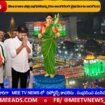 Mee tv news updates | 10 12 2024 | 03:41 pm | @meetvnewsofficial #latestnews #telanganaupdates