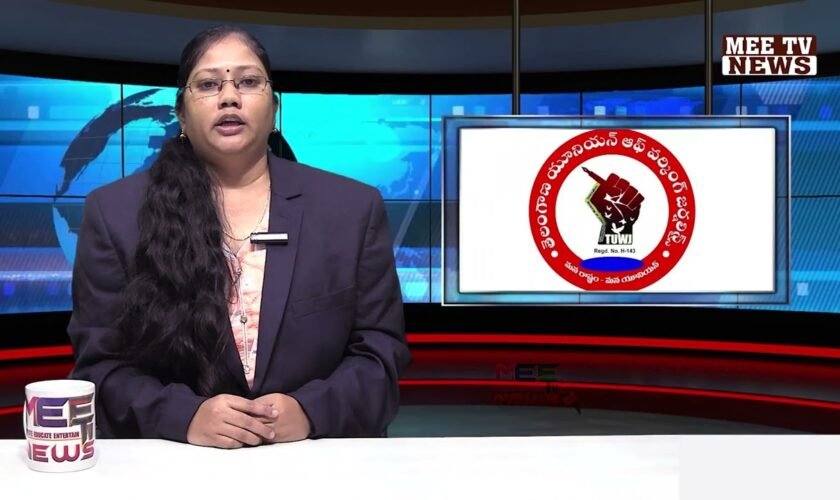 News bulletin | 6:30 pm – 05 12 2023 | mee tv news | @mee tv news |