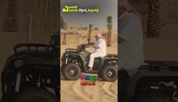 #mallareddy riding bike in desert#telangana #telugunews #telugu #brs #ktr #kcr #telangananews #cbn