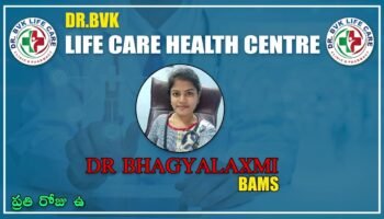 Health care hospital i govt hospital road i beside sai balaji shopping mall i kalwakurthy