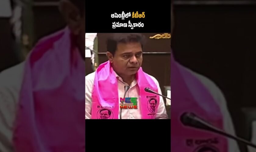 Ktr in assembly #ktr #brs #brsparty #trs #trsparty #ktrlive #kcr #kcrlive #tselections2023 #telugu